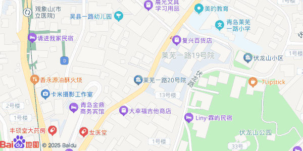 青岛莱芜一路二手房市场与日用百货生活观察