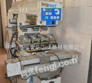 处理旧坚毅四色穿梭油盅移印机-网优(fengj.com) 二手日用百货