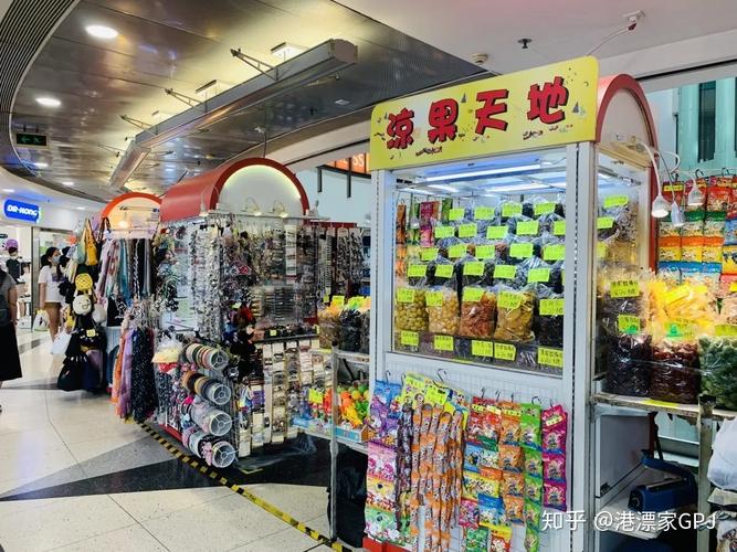 从蜜饯到黄金 深水埗街市的流动百宝箱